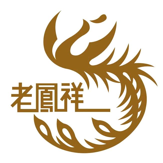 老鳯詳饰品甄选