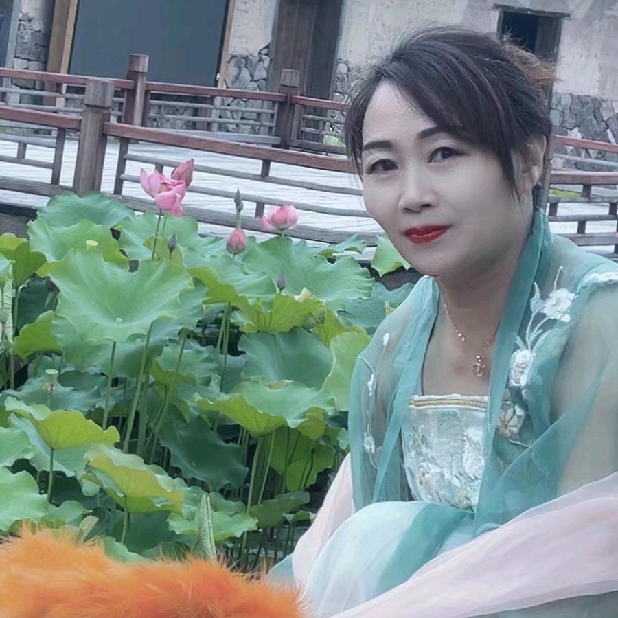 顺其自然