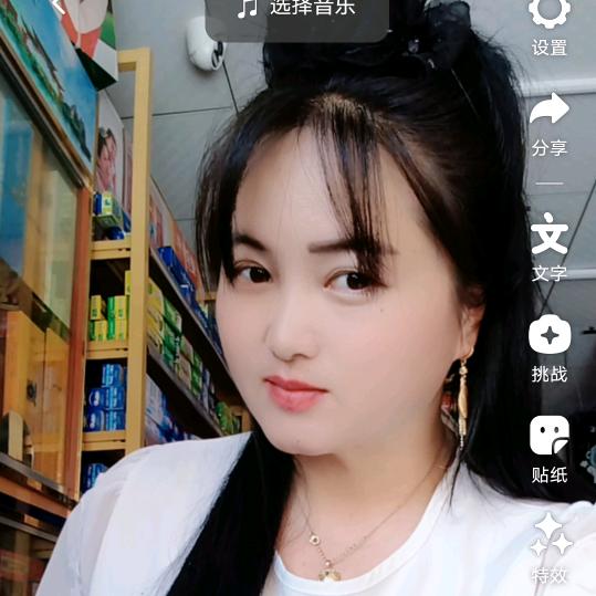 独自一人浪天涯
