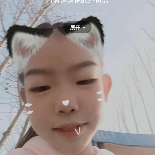 ^小文（求火🔥）