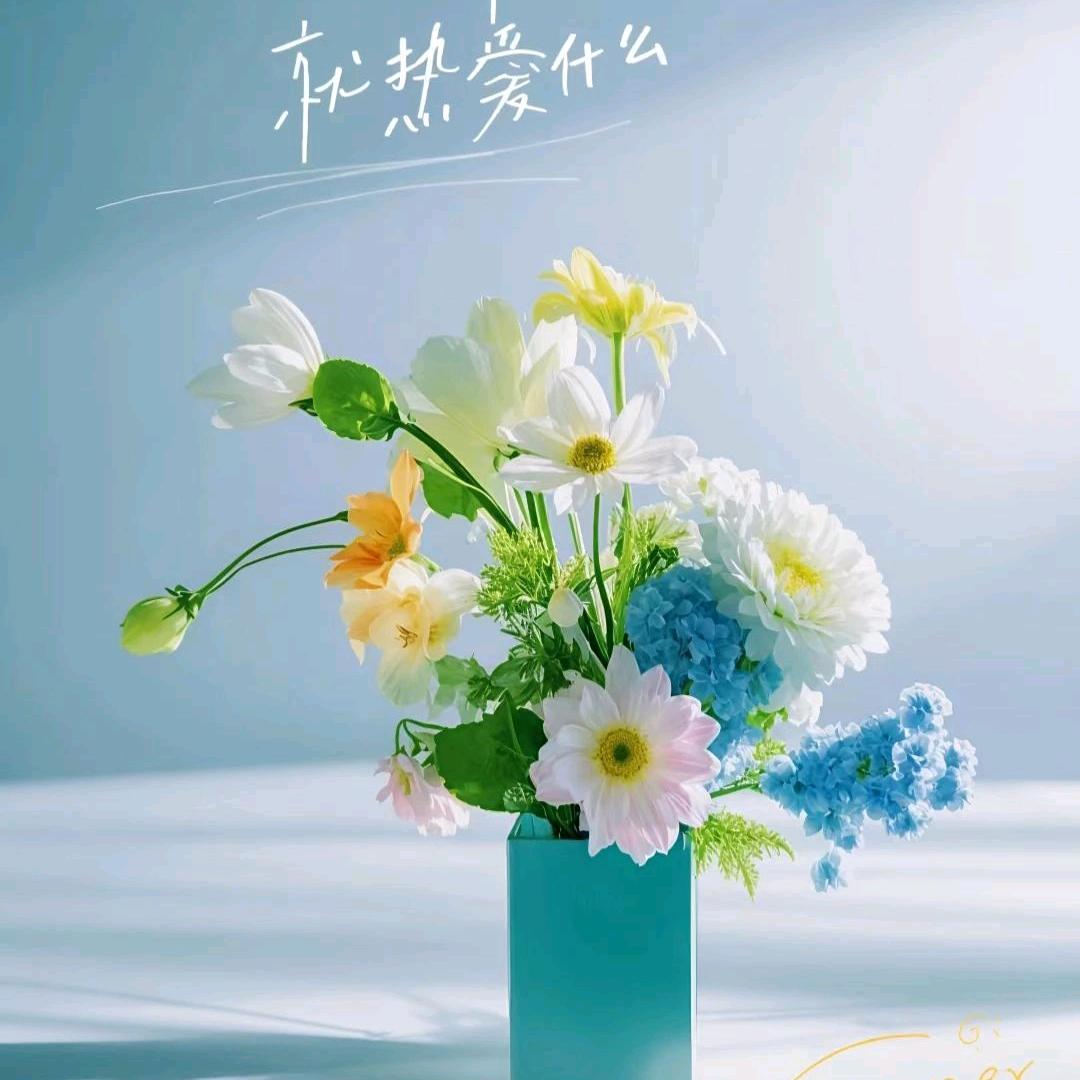 要修心养性