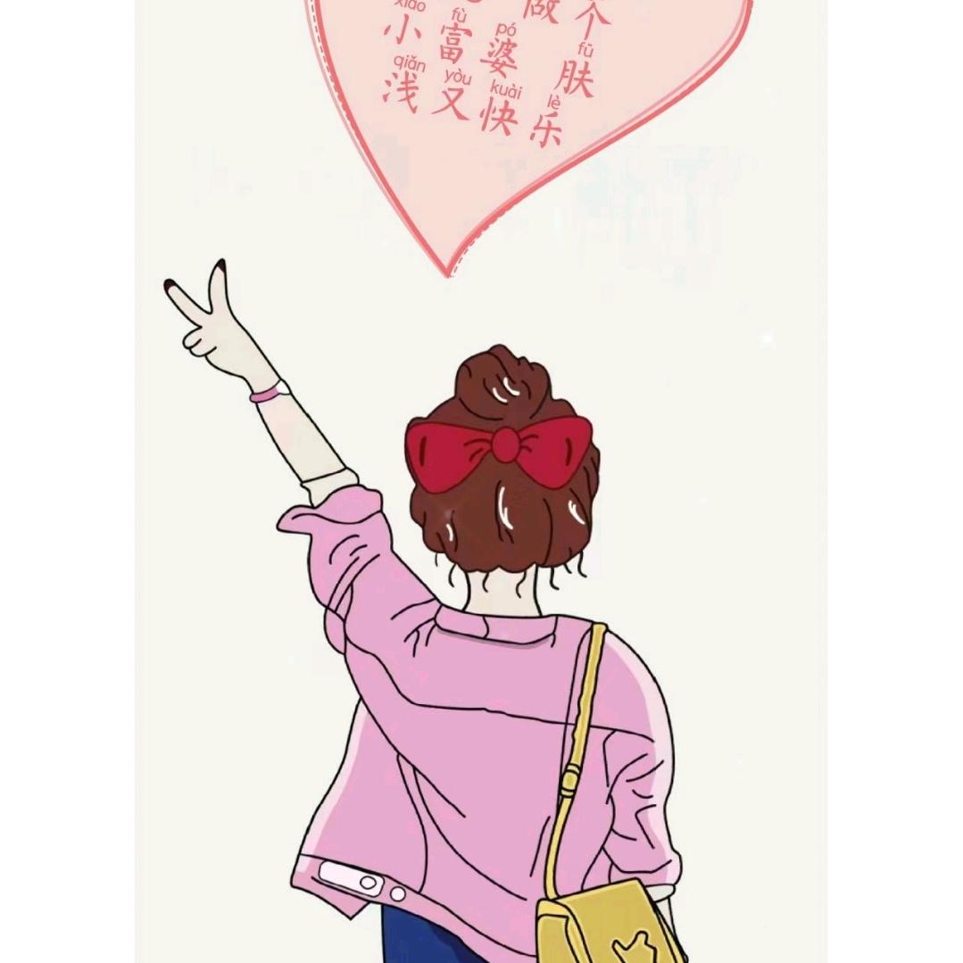 ～幻～