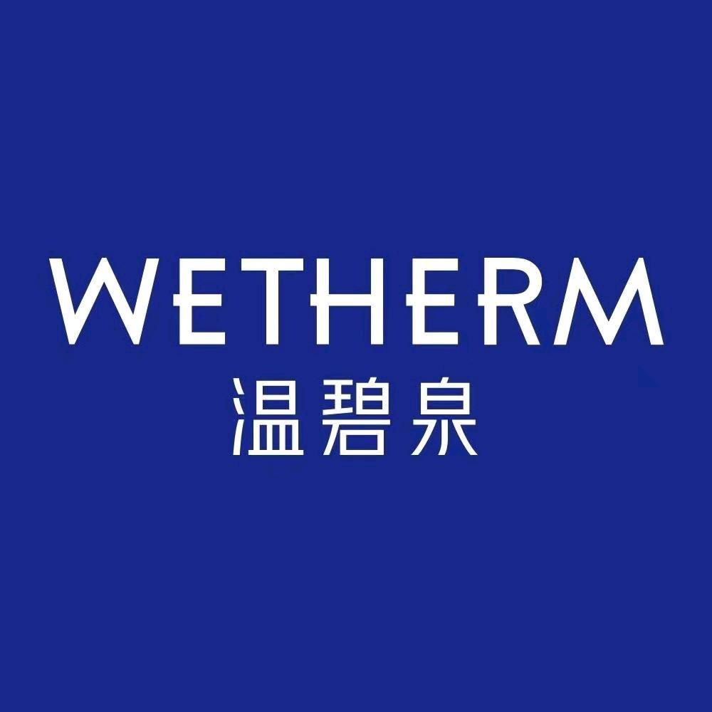温碧泉个人护理旗舰店