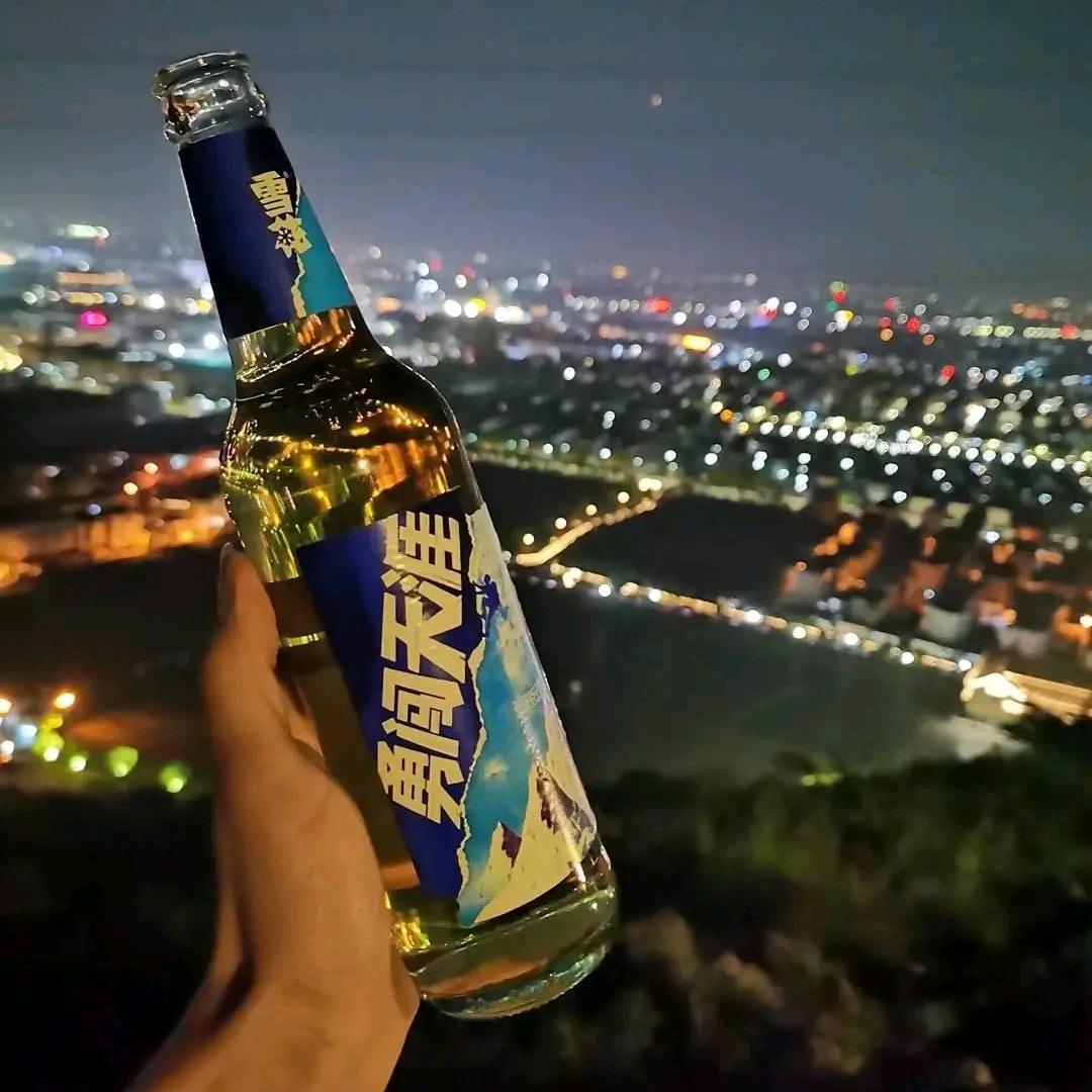 @酒酒