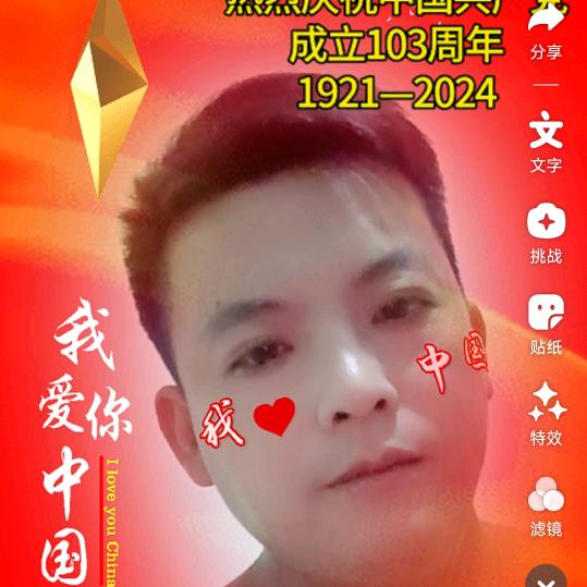 🌈松哥🌈
