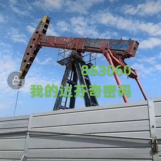 红袖资本坊
