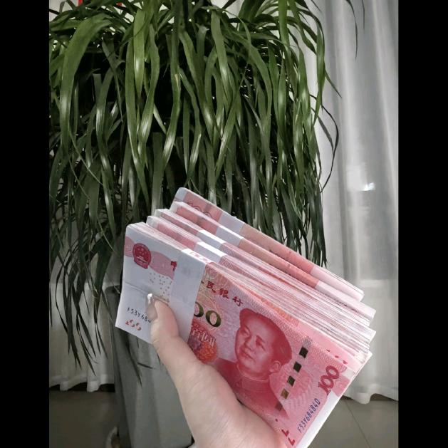 钱多多。