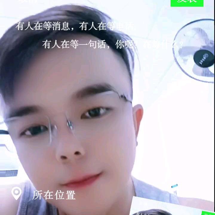 无♥情