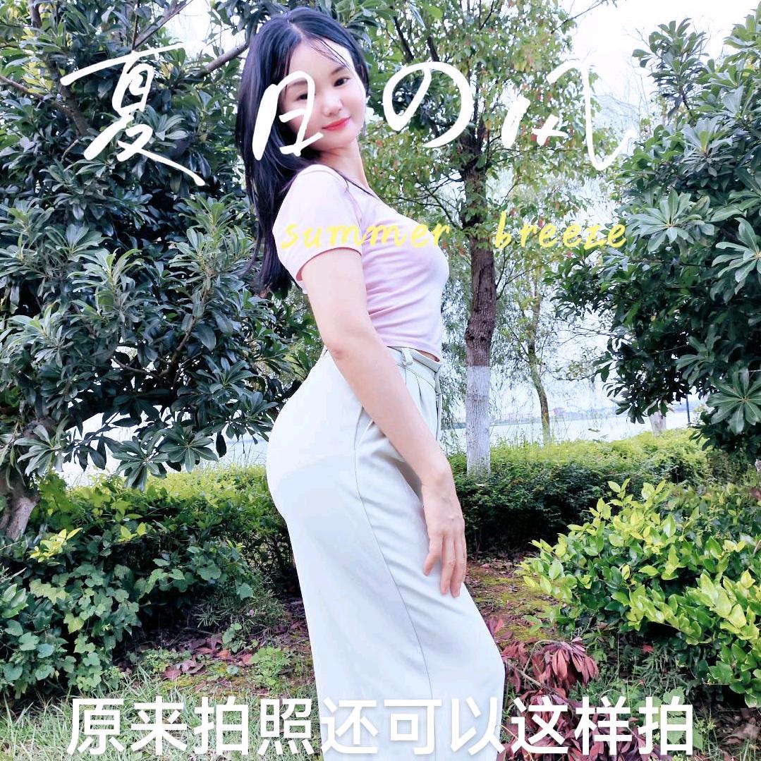 倾听内心真实的声音