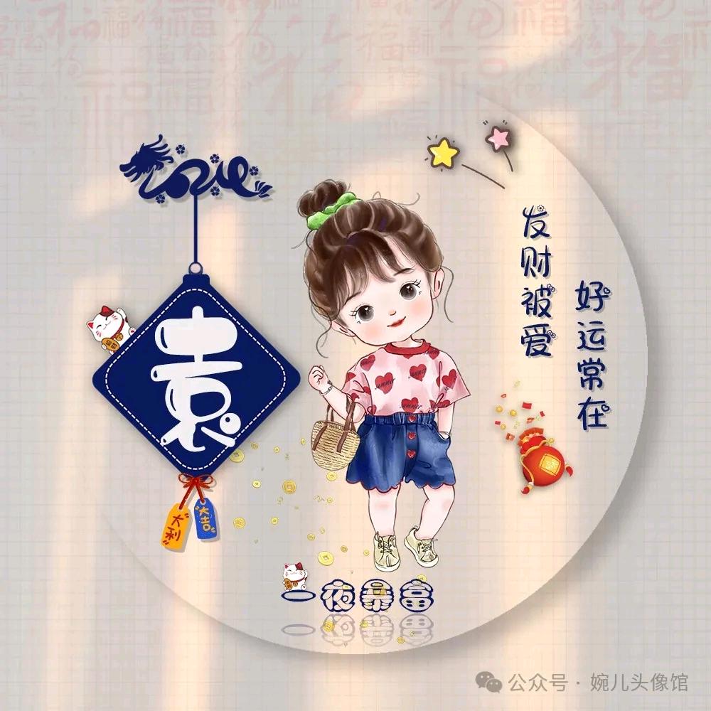 ☞🐯渭南小刚哥🐯☜