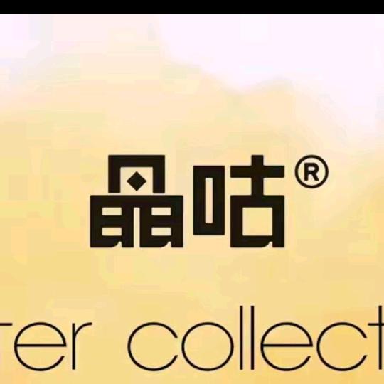 温与柔(直播返场)