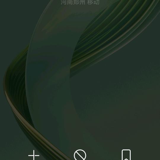 沼泽头像