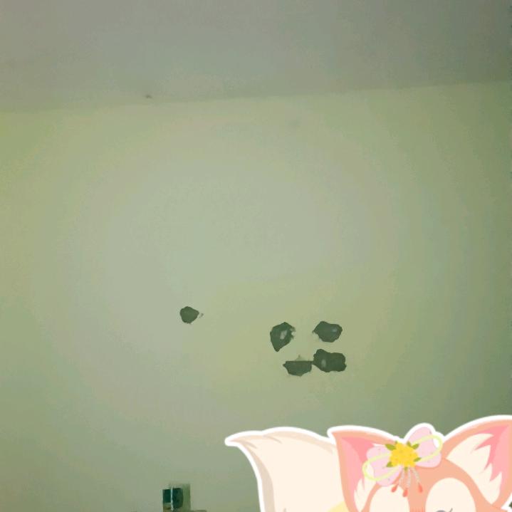 空