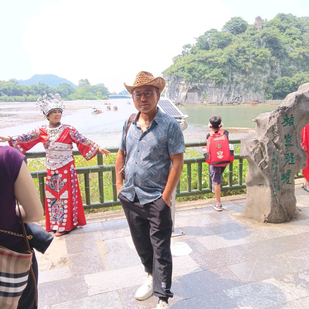 自由人