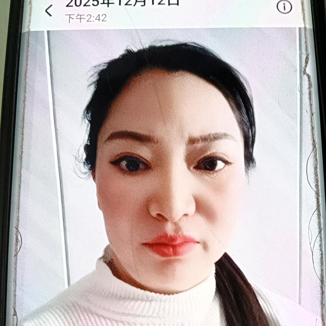 李姐