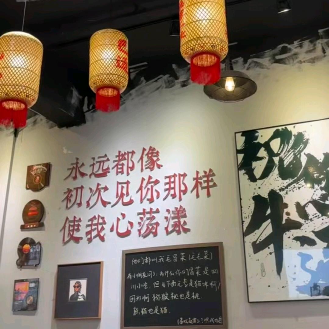 @大大小小