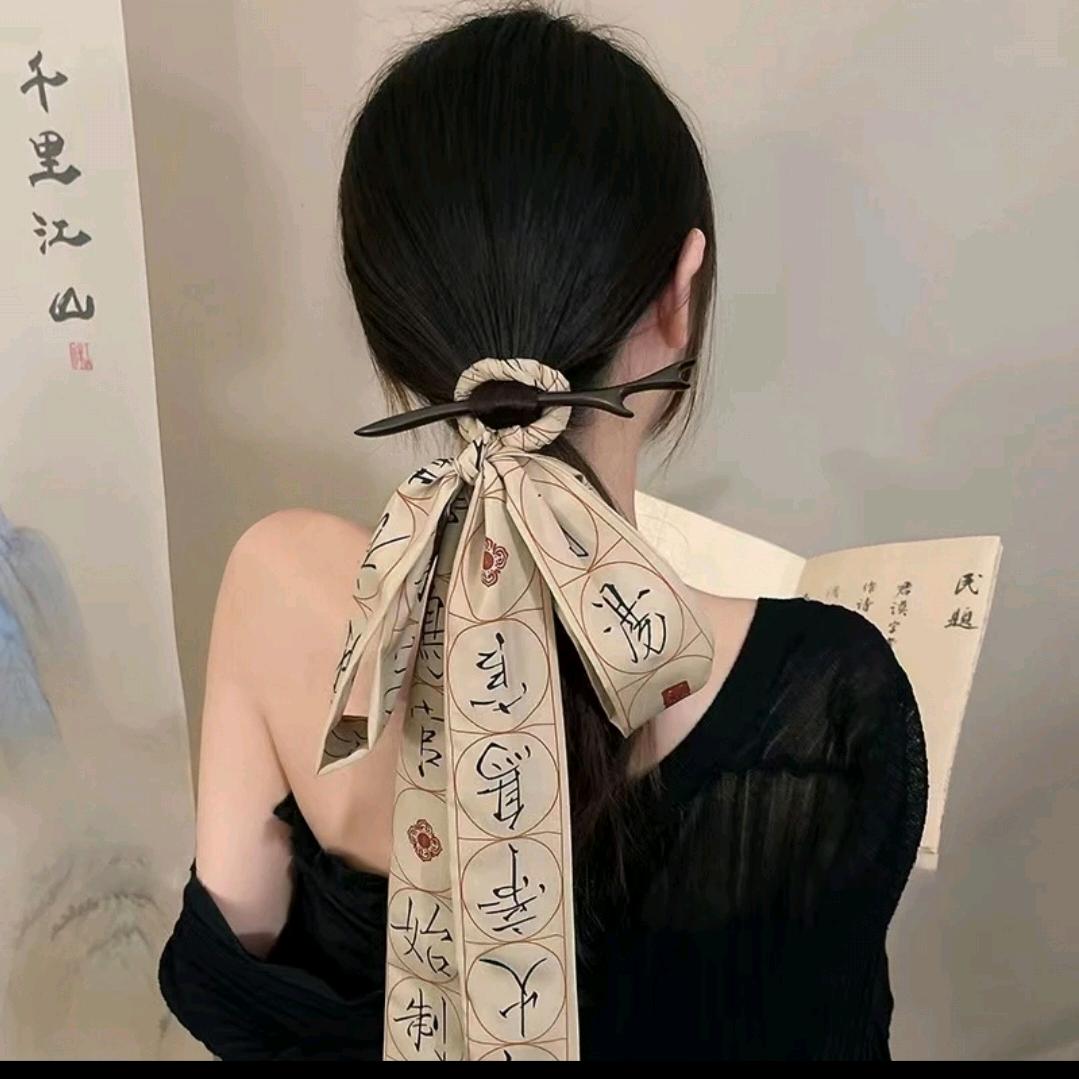 枫菱