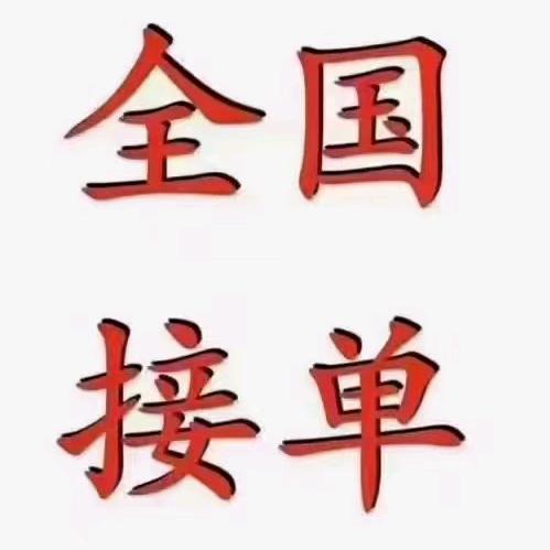 品牌厨卫电器