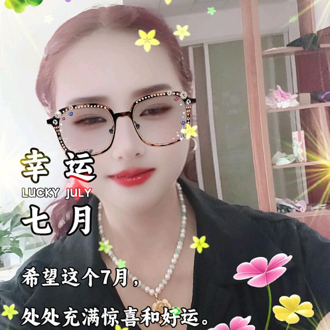 代诗荣