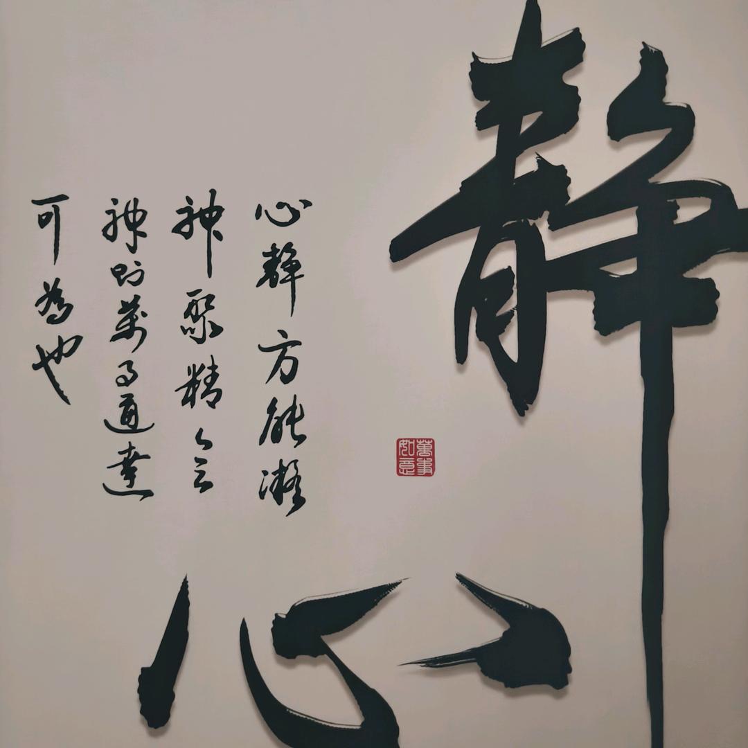 ℒᎭℯ   🏕AI何