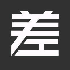差评
