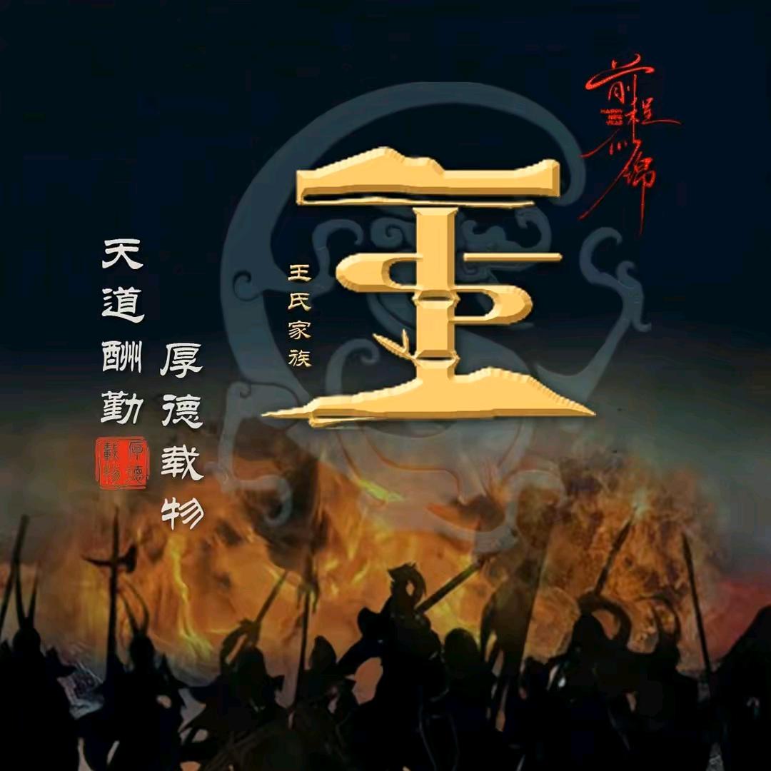 起重机械之家