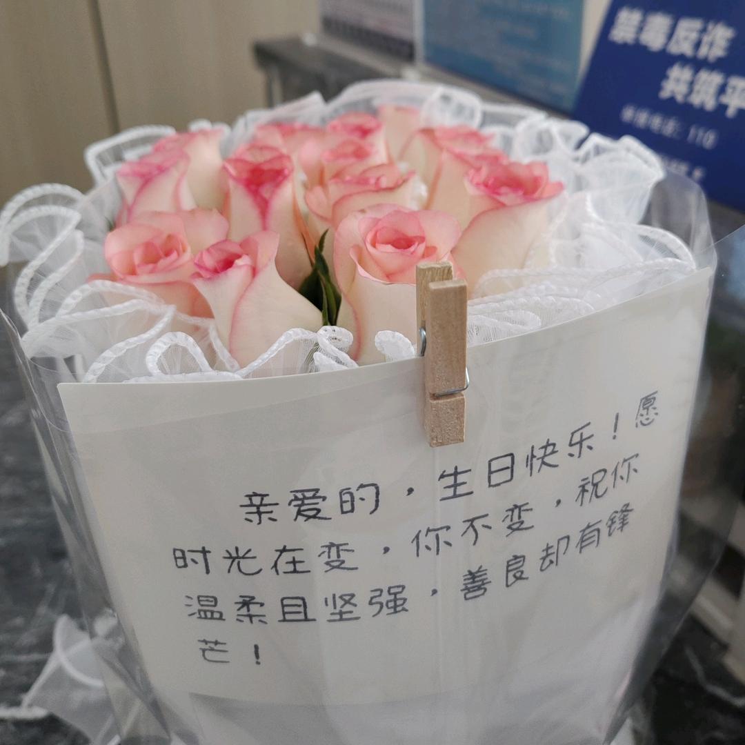 🫦姐最拽💋