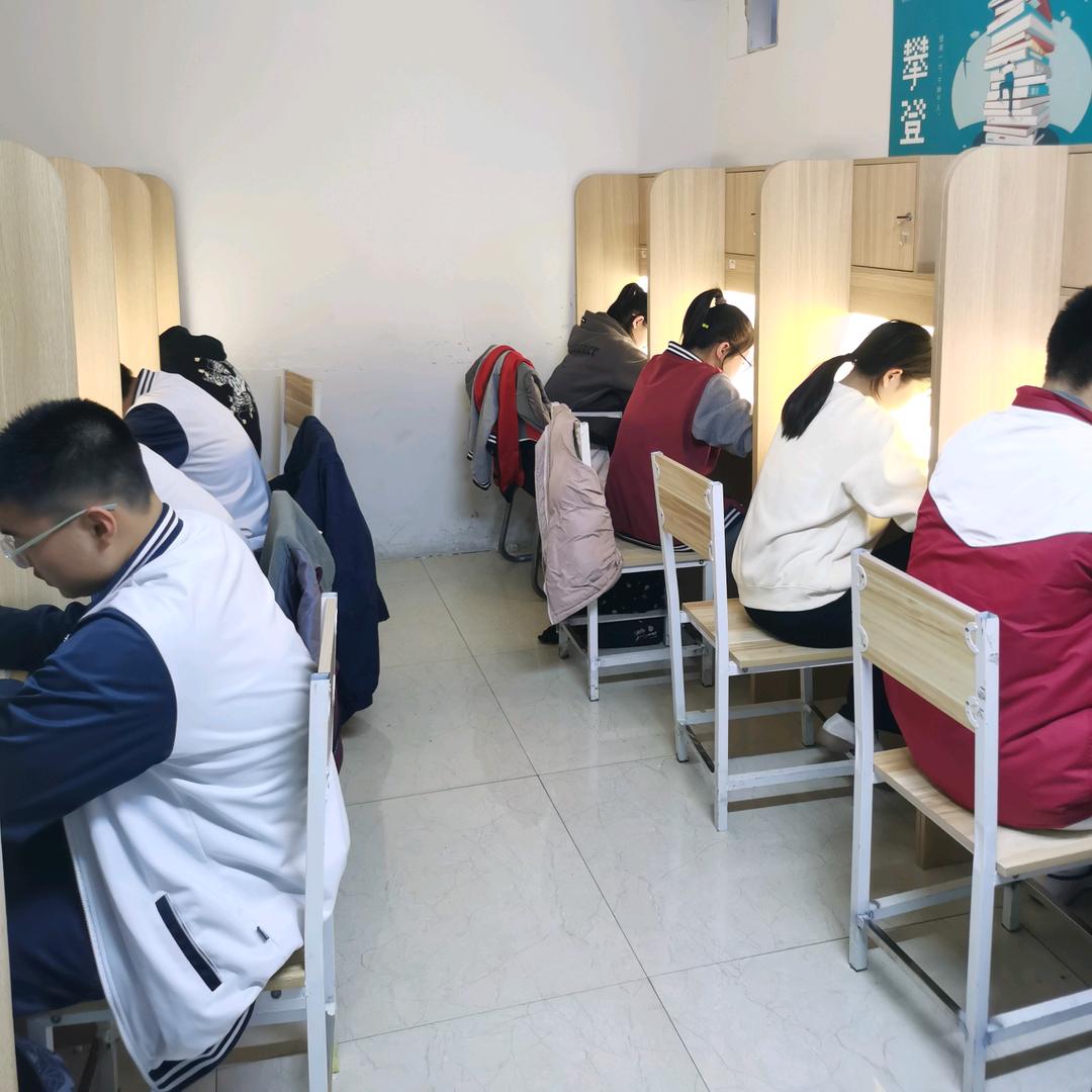 教语文的地理老师