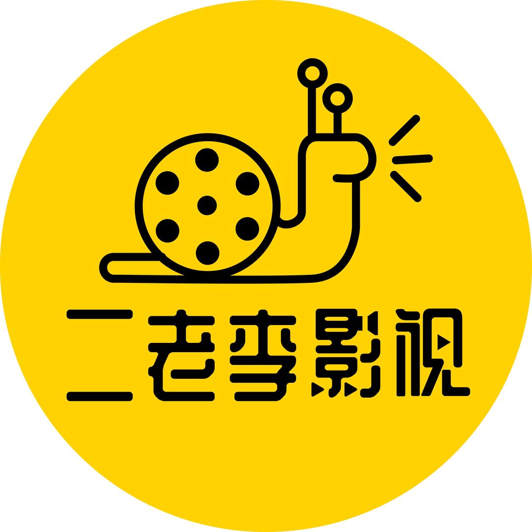 李记现压冷面鸡西刀削面
