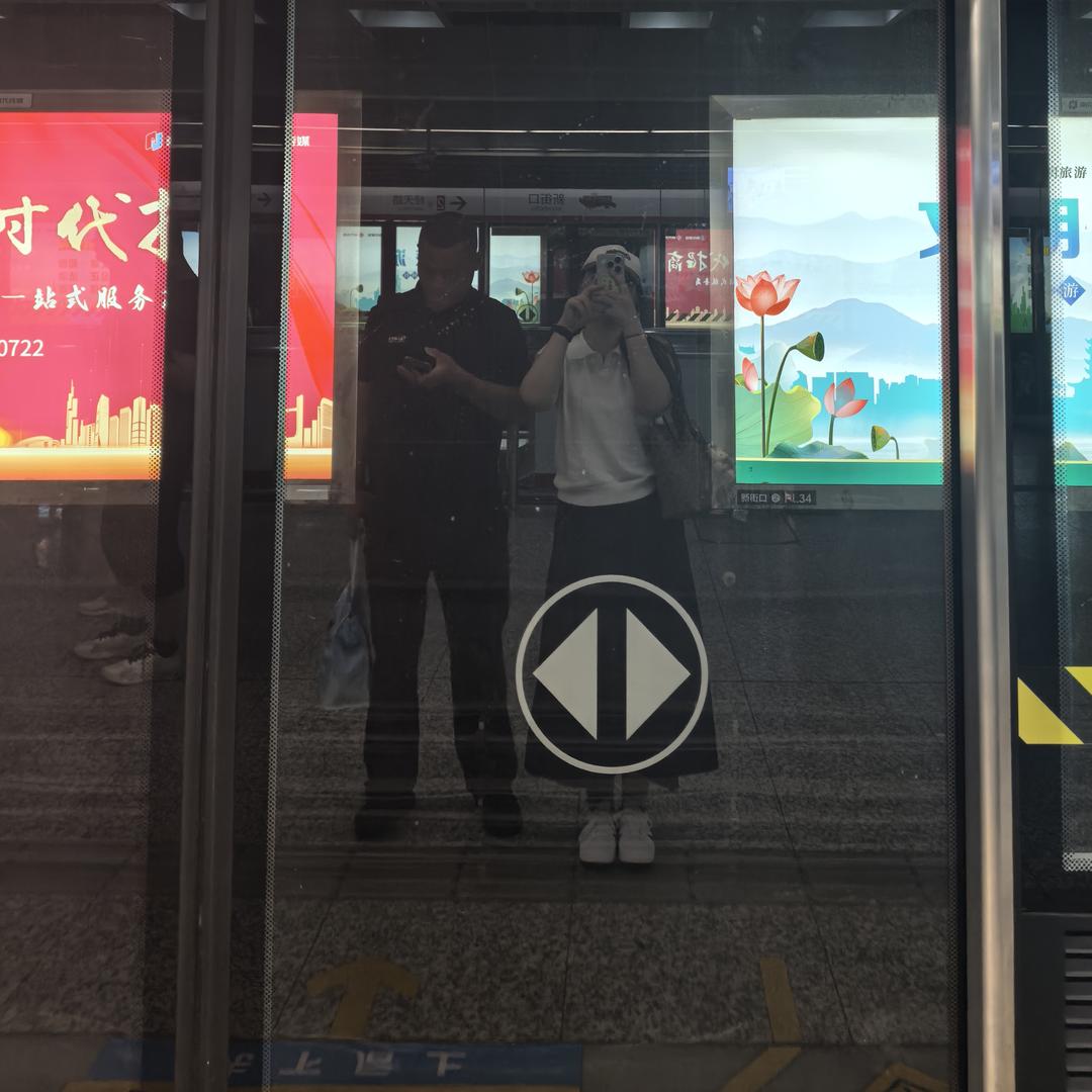 一小部分的我🌹