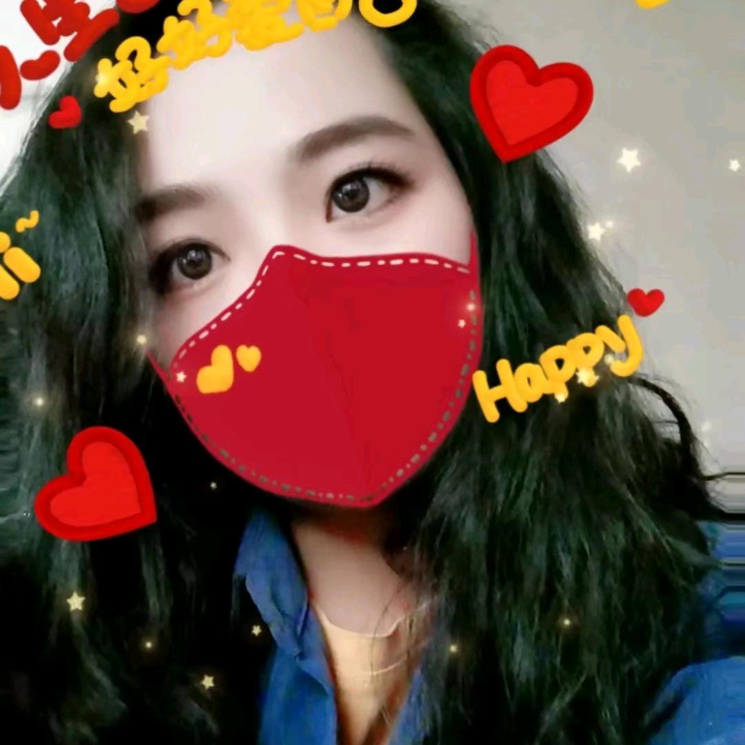 暖阳🤟