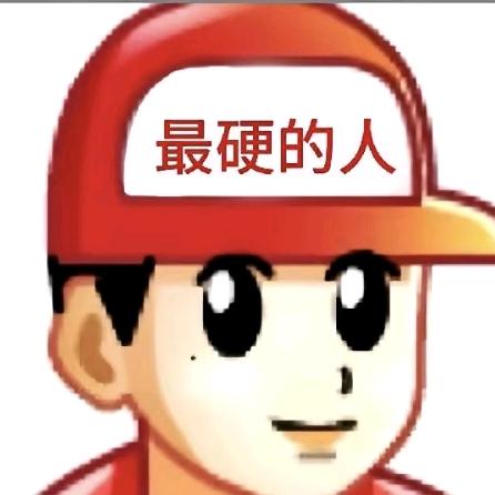 捞哒（我想你了）