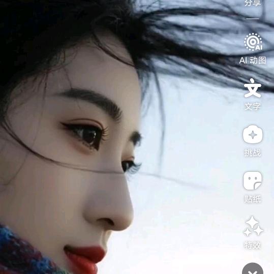 河南姑娘