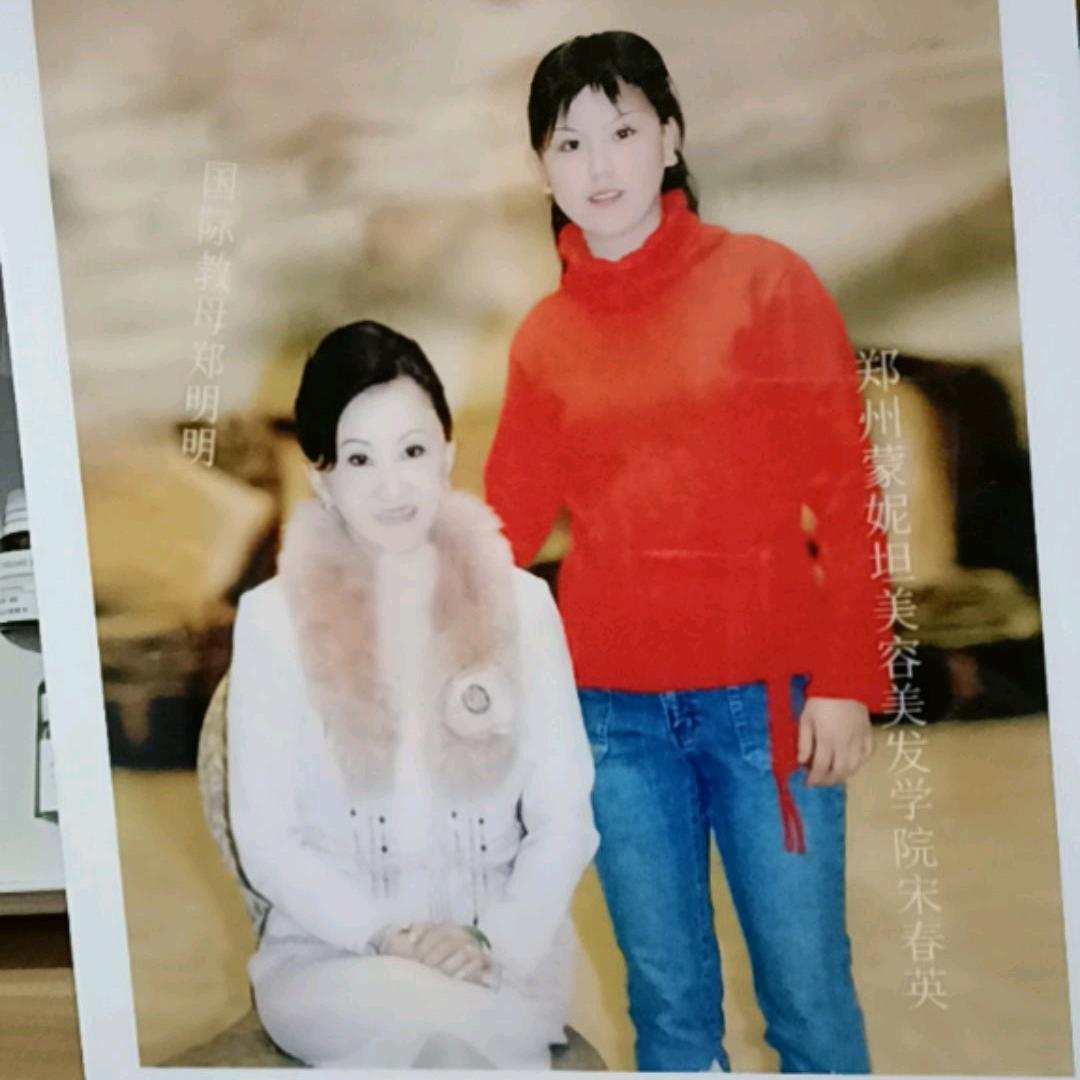 柳河春英美容头疗养生斑痘敏