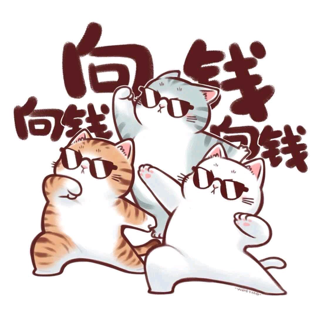 🚬ᥫᦸᐝ暖心🍻向阳 ࿐