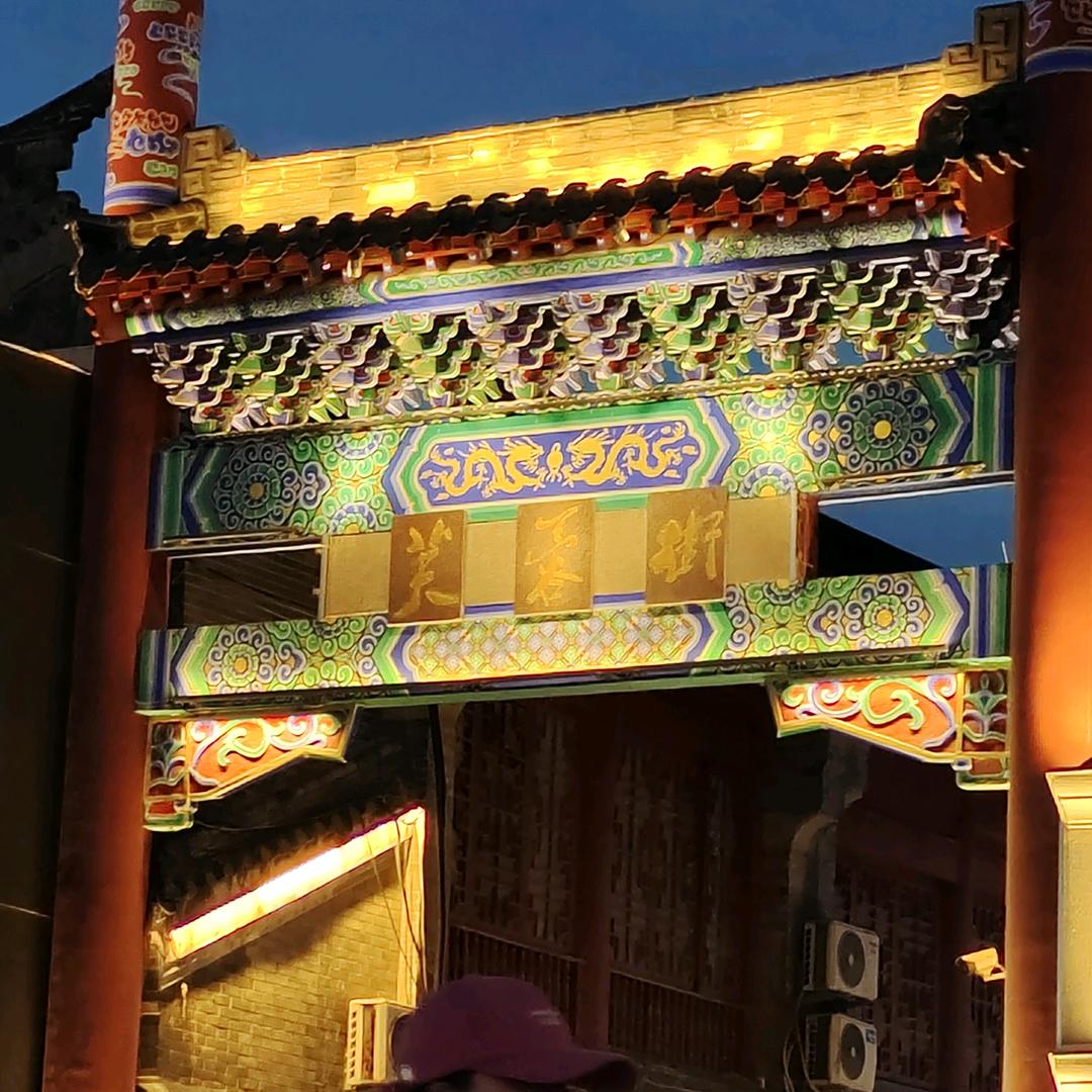 巅峰巴士