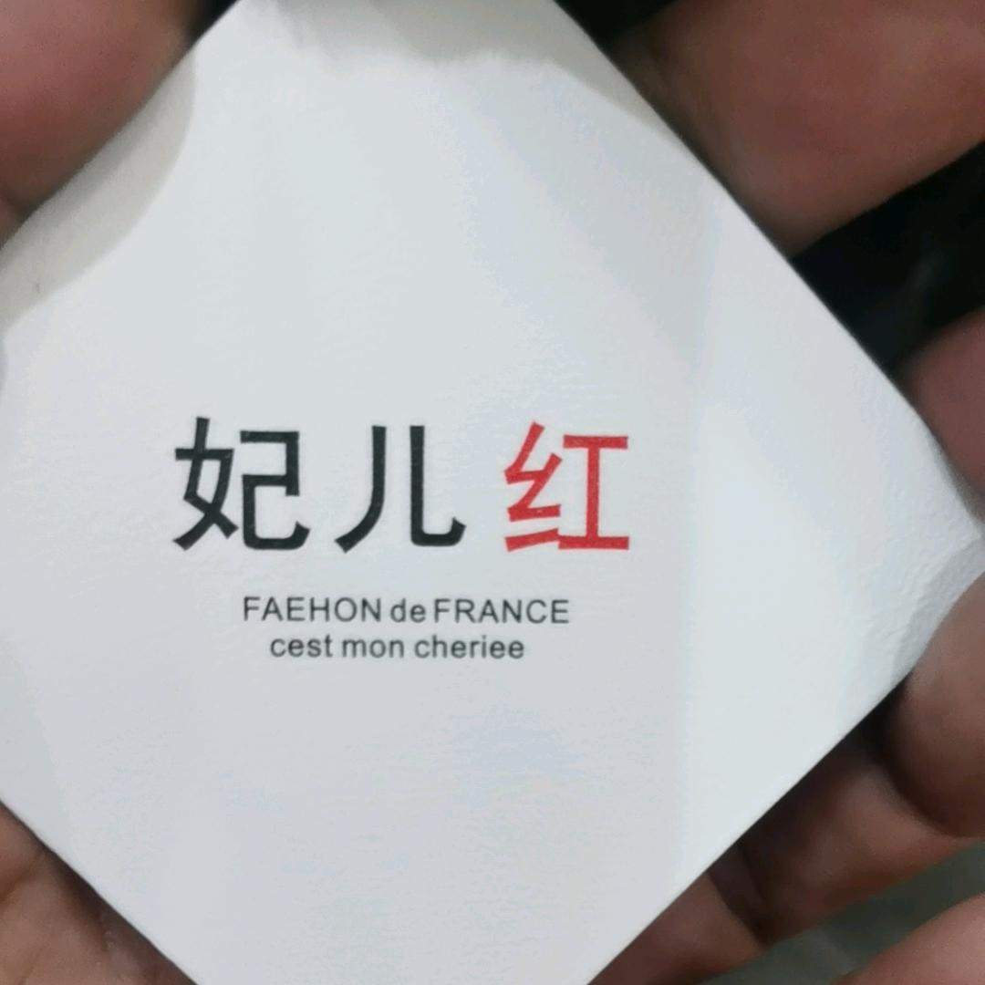 妃儿红大码女装厂家