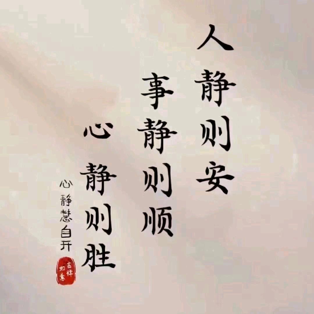 越～豪的娘