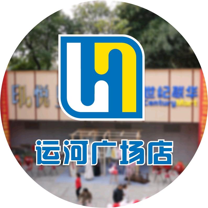 天高任鸟飞00000