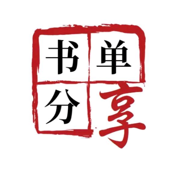甲方的漂泊人生