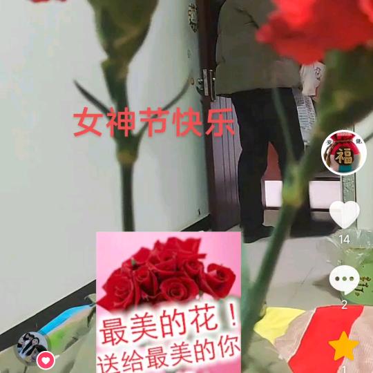 ♡一♡點♡點♡小♡樂♡趣♡