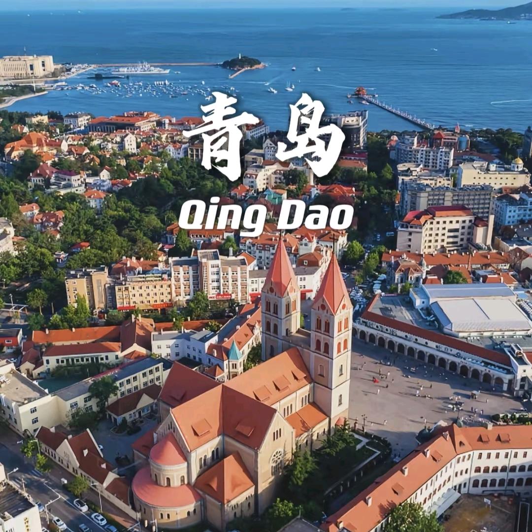 迎来悦游