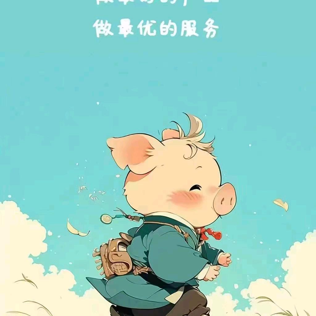 蔡炳胜