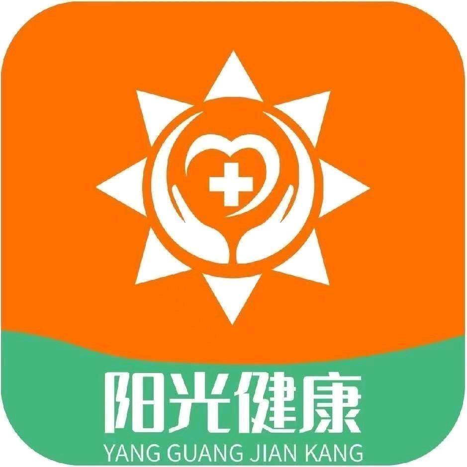 南京阳光陪诊—【医领健康】