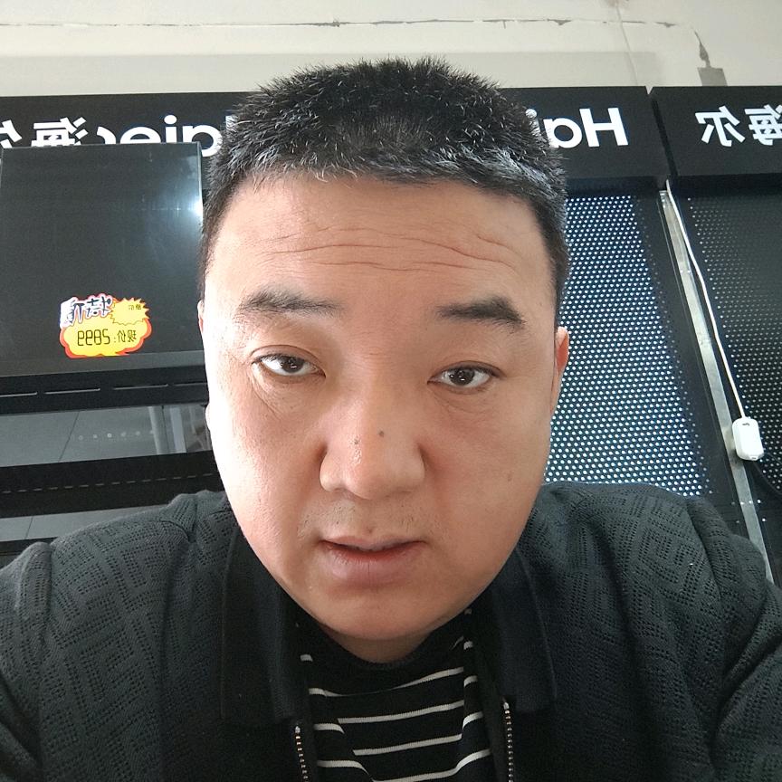 中阳志文家电