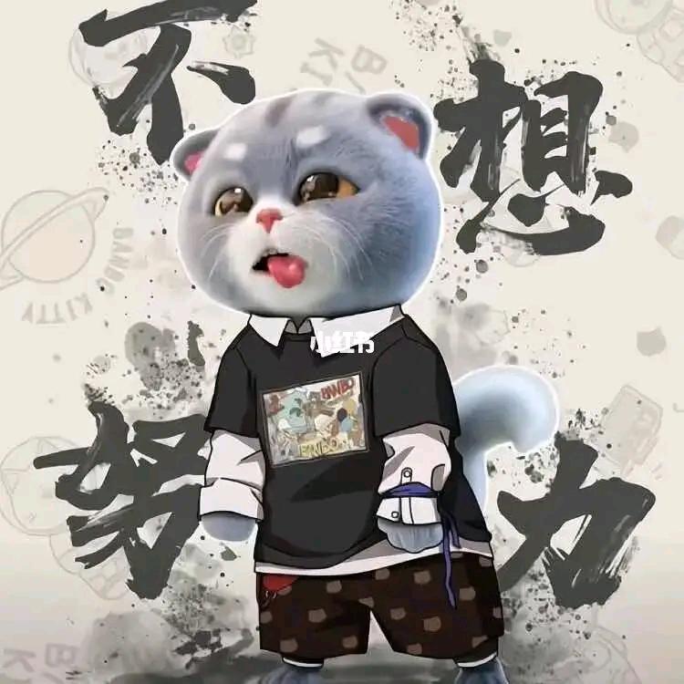 青春无悔づ℡岁月无忧