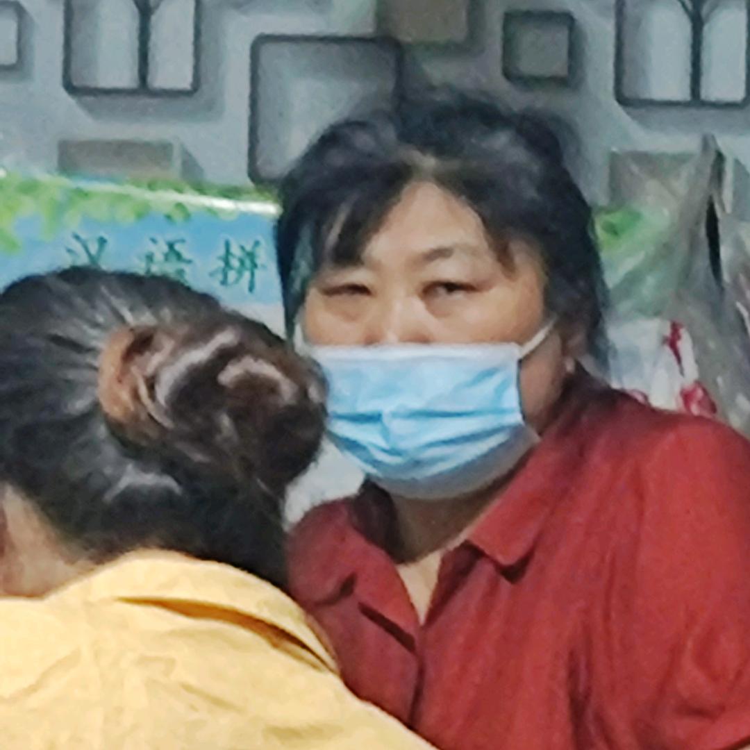 袁家瓜子