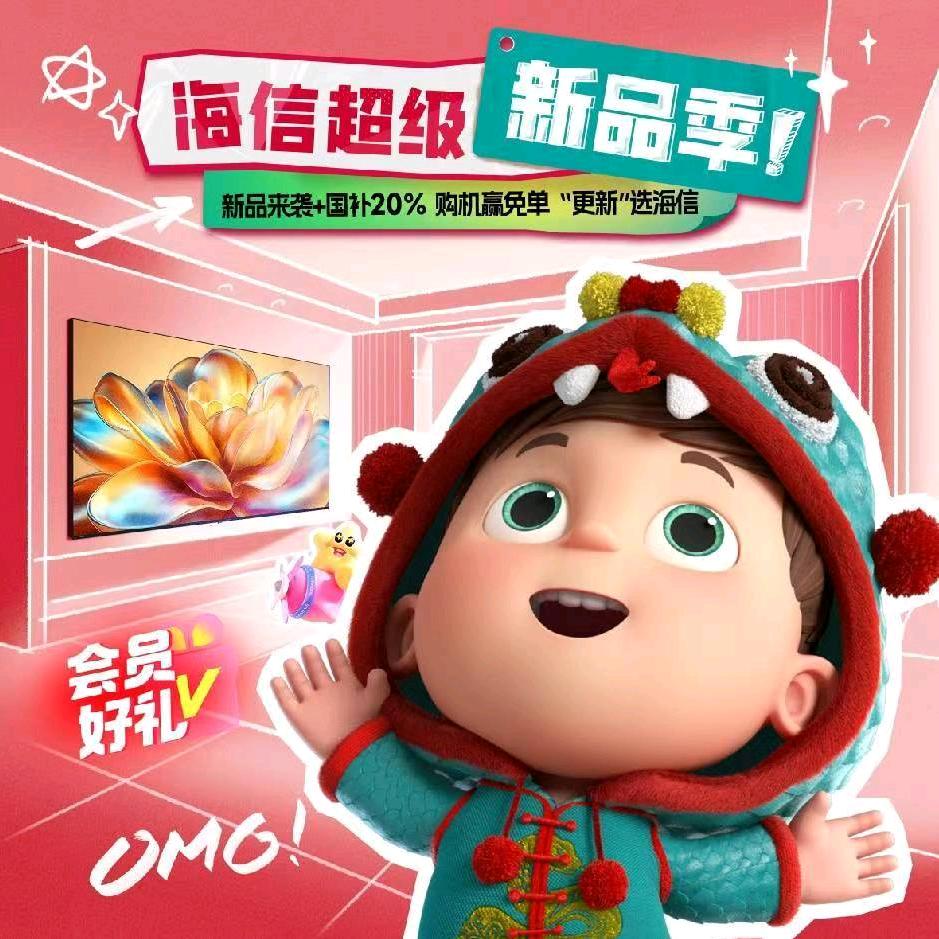 珠落玉潘 为爱停刘