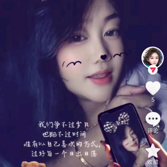 一生♥有李✔