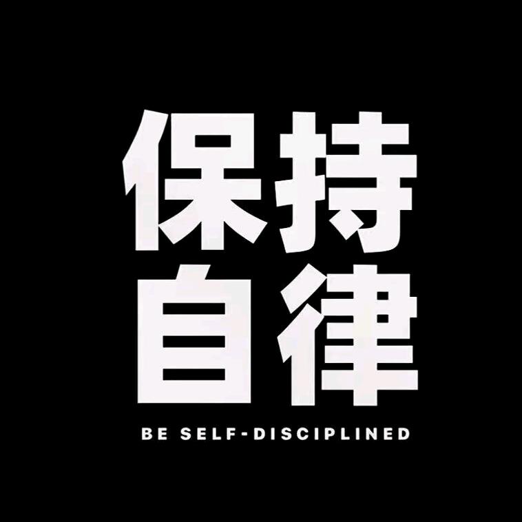 慧慧妈妈分享教育